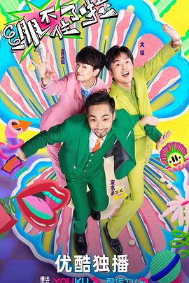 优化公司网站就选t火20星荐