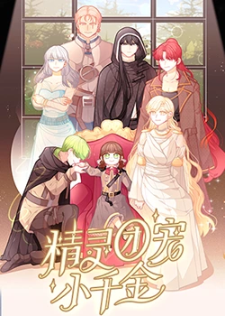 企石关键词seo优化多少钱